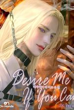 Desire Me If You Can