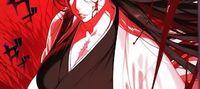 Bleach: Watch Closely, This Is How You Use a Zanpakutō